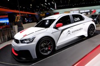 【フランクフルトモーターショー13】シトロエンのWTCCマシン、Cエリーゼ 発表…2014年実戦投入 画像