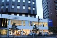 東京・港区のボルボディーラーでモダンアート展…スウェーデンと日本の類似性を楽しむ 画像