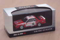 NISMO、ピンズやモデルカーをコレクションに追加新発売 画像