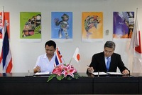 日本政府、タイ北部の病院に四駆救急車贈与 画像