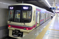 京王、新宿駅1番線にホームドア設置…10月末から使用開始 画像