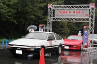 地元密着型クラシックカーイベント…スプレンドーレ榛名・86ミーティング開催 画像