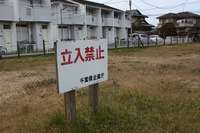 東京10号線延伸新線の検討委が解散…複雑な経緯たどった千葉ニュータウンの鉄道構想 画像