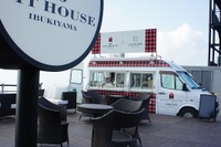 カフェ「86 PIT HOUSE」が伊吹山にオープン…11月下旬まで営業 画像