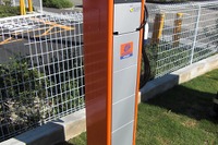 パナソニック、EV・PHEV用充電設備の販売設置事業を開始…カーエレ販売ルートを活用 画像
