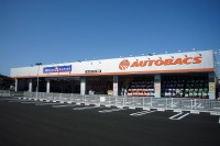 オートバックス敦賀、9月20日に新規オープン…福井県内7店舗目 画像