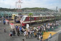 西鉄、「鉄道の日」記念イベント筑紫車両基地で開催…10月20日 画像