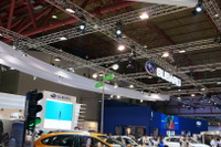 【ジャカルタモーターショー13】スバル、新型 フォレスター を発表…「SUVラインアップの提案環境整った」 画像