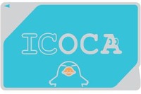 JR西日本のICOCA、10周年を機にカードデザインをリニューアル 画像