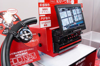 【三菱 CU-H9700】ドラコンのメリットは走行中にあり 画像