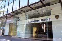 ランボルギーニ青山 グランドオープン…日本国内5店舗目のランボルギーニのショールーム 画像