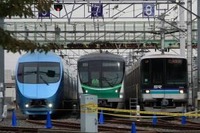 東京メトロ、事前応募制の車両基地公開イベントを綾瀬で実施…11月10日 画像