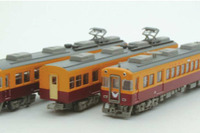 京阪、旧3000系特急車のグッズ2種発売…「鉄コレ」とヘッドマークのコースター 画像