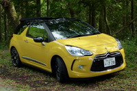 【シトロエン DS3 CABRIO Sport Chic 試乗】何もかも新鮮で心地いい…島崎七生人 画像