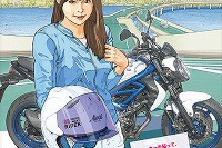 東京スマートライダー、山中湖のツーリングイベントで交通安全を呼びかけ…9月29日 画像