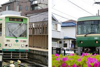 都電荒川線と江ノ電、10月にコラボイベント「のんびり電車キャンペーン」 画像