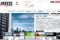 独ランクセス、ブロモブチルゴムを使ったグリップ性能向上の新技術を開発 画像