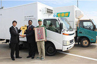 ヤマト運輸、マラウイ共和国に宅急便集配車を寄贈、地域活性化政策を支援 画像