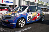 【マーチカップ】レスポンス後援のTeam SPEC7、ポール・トゥ・ウィン 画像