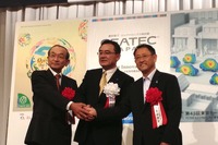 【CEATEC13】豊田自工会会長、クルマとエレクトロニクスのコラボに注目を 画像