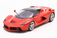 最速HV、ラ・フェラーリが5250円で手に入る! 画像