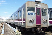 大阪市交通局、谷町線全駅で「さよなら30系フォトギャラリー」…10~12月 画像