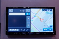 【CEATEC13】クラリオン、Googleのクラウド型音声認識を利用したナビ新製品 画像