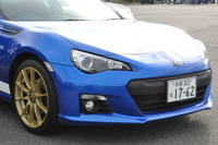 スバル・ドライビング・デイに登場、BRZ“CLUBRZ”仕様［写真蔵］ 画像