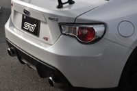 スバル BRZ tS、まだ間に合う？　限定500台［写真蔵］ 画像