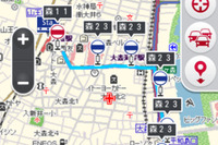 スマホ向けMapFan、対応バス路線に123路線を追加 画像