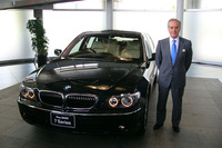 【BMW 7シリーズ 新型】旗艦が大幅マイナーチェンジ 画像