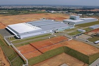 住友ゴム、ブラジル工場の開所式を実施…中南米初のタイヤ生産拠点 画像