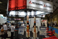 【東京国際航空宇宙産業展】三菱重工のロケット商業打ち上げへの取り組みとは 画像