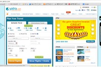 インドの大手旅行サイト、ドメイン名更新遅延により終日運営が出来ず 画像
