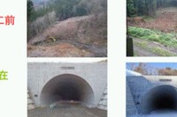 群馬国道120号椎坂バイパス建設事業、11月にトンネル区間開通予定 画像