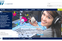 STマイクロのテクノロジーを採用したソーラーカー、ワールド ソーラー チャレンジに参戦 画像