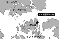 横浜ゴム、海洋商品の生産拠点をインドネシアに新設 画像