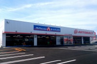 オートバックス秋田大曲店、10月11日に新規オープン…秋田県内6店舗目 画像