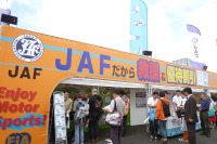 モータースポーツジャパンフェスティバル、FIA会長も来場…10月13日・14日 お台場 画像