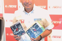テレビゲーム『F1 2013』体験会に中嶋悟氏が登場 画像