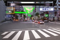 【ITS世界会議13】パイオニア、車車間通信のデモを実施 画像