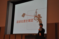 【スマートモビリティアジア13】サイクルシェア普及、ステーションすぐ動かせるかがカギ 画像