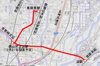 阪急新駅経由の路線バス、12月21日から運行開始…京阪淀~JR長岡京間 画像