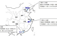 旭硝子、中国・蘇州に自動車用ガラス工場を新設…太陽電池用カバーガラス工場を事業転換 画像