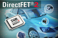 IRジャパン、両面放熱可能なDirectFET2パッケージの車載用パワーMOSFETを発売 画像