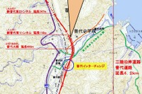 三陸沿岸道路「普代道路」、10月13日に全線が開通…岩手県内では初の復興道路 画像