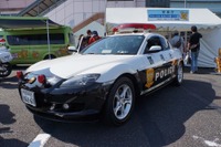 警視庁のRX-8パトカー退役…今年度で見納めに 画像