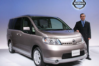 【日産 セレナ 新型】予告記事一覧…見逃すな 画像