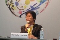 【ITS世界会議13】トヨタ吉田常務、自動運転の定義などをきちんと社会に伝えるべき 画像