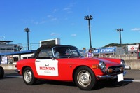 HONDA Sports 50th Anniversary ホンダエス生誕50周年を祝う会開催 画像